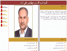 Tablet Screenshot of aliazad.com
